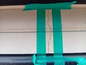 外壁ひび　工事中